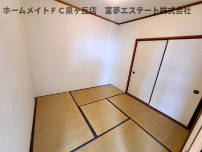 【和室】 | ヒカリハイツ・ドイ2号館