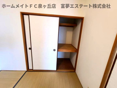 【収納】 | ヒカリハイツ・ドイ2号館