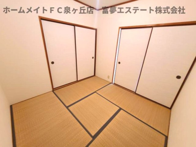 【和室】 | ヒカリハイツ・ドイ2号館