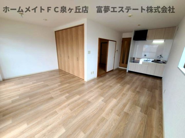 【居間・リビング】 | ヒカリハイツ・ドイ2号館