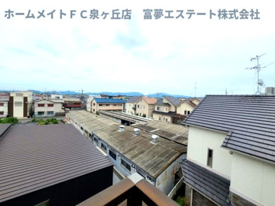 【展望】 | ヒカリハイツ・ドイ2号館