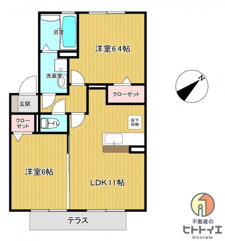 セジュールアルジェントA棟の間取り|2LDKです