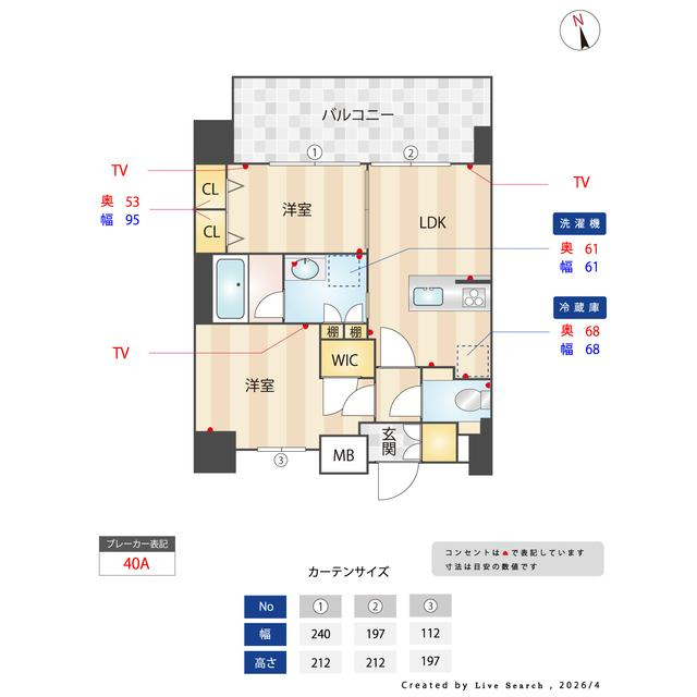 CASA EST CORTAの間取り|1SLDK