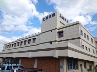 【周辺】 | ブルック磯Ⅰ | 北条病院様まで2100m