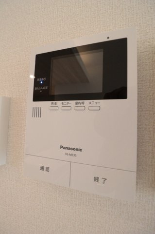 【その他】 | グラナーデ成城学園前A