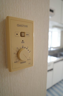 【浴室】 | レミープライデＫ2 | 給湯の温度設定はキッチン回りで！