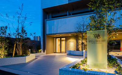 【その他共用部分】 | ウェルブライト美野島