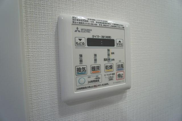 【設備】ＡＬＴＥＲＮＡ亀戸Ⅱ