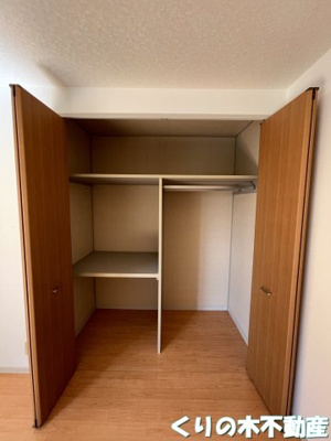 【収納】 | シャーメゾン土橋 | 収納スペース豊富です