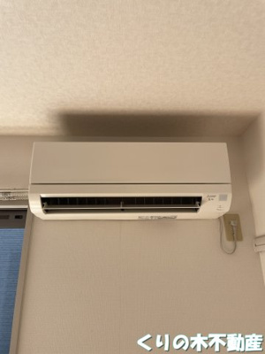 【設備】 | シャーメゾン土橋 | エアコン