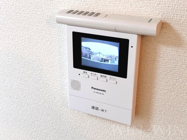 is高師のセキュリティ