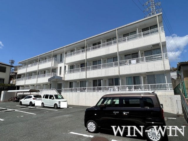 is高師