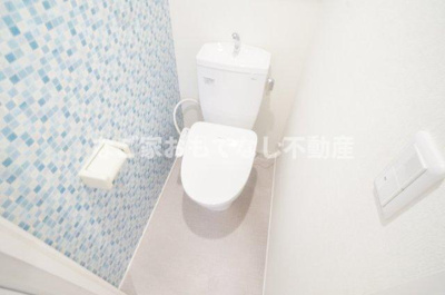 【トイレ】 | ハーモニーテラス上飯田西町 | ※同タイプ写真