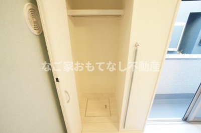 【収納】 | ハーモニーテラス上飯田西町 | ※同タイプ写真