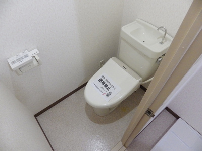 【トイレ】 | サンコート志木