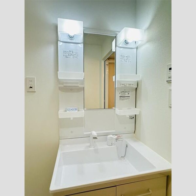 【洗面所】 | キャッスルコート岩端