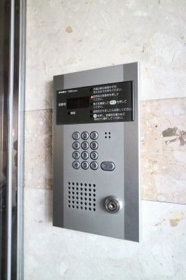 【その他共用部分】 | ウイングコート藤崎