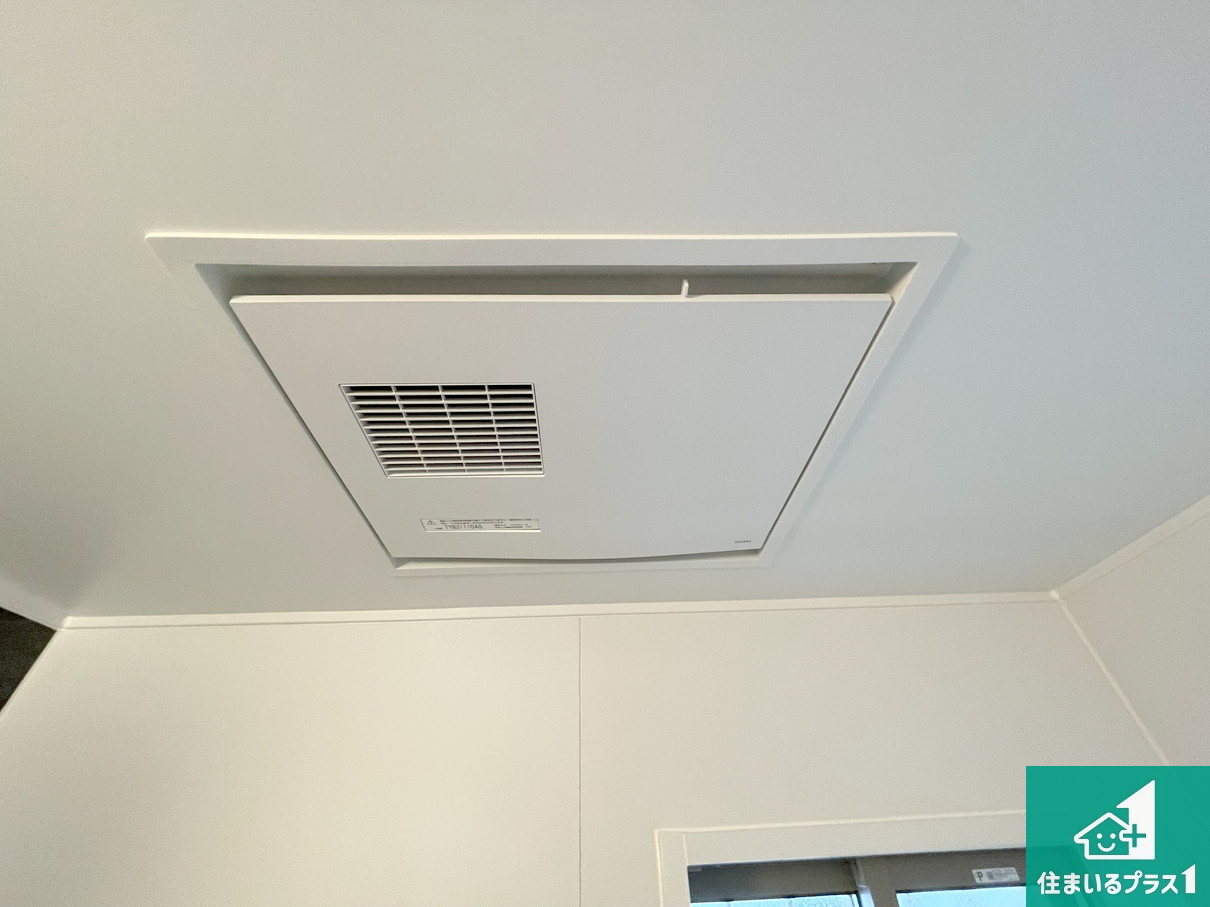 神戸市須磨区多井畑東町　未入居の冷暖房・空調設備|四季を通して快適なバスライフをお手伝いする浴室暖房乾燥機！浴室の乾燥・暖房・涼風・換気はもちろん、２４時間換気にも対応！