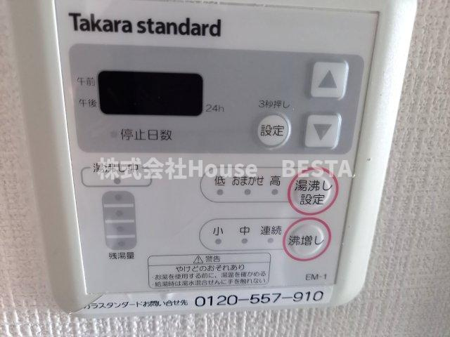 レジデンス神戸グルーブＨarborWestの設備