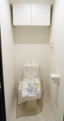 【トイレ】 | プレミアムレジデンス別府駅前 | 別号室の写真になります。現況優先。