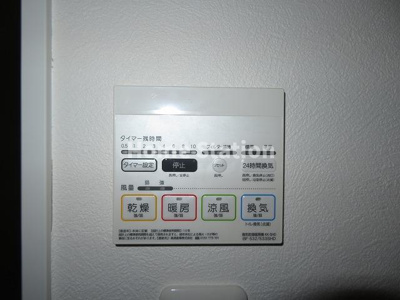 【設備】 | テラ西九条