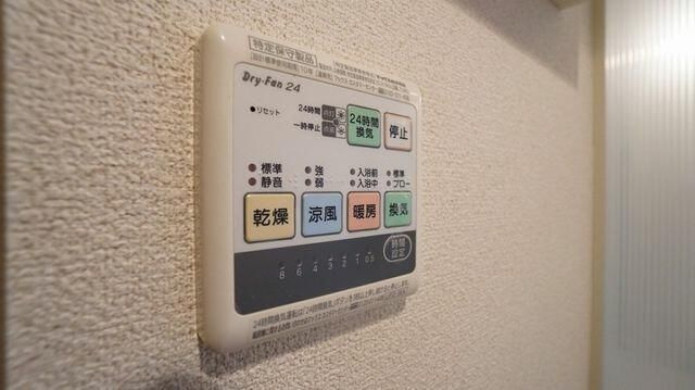 フォンティーヌの設備