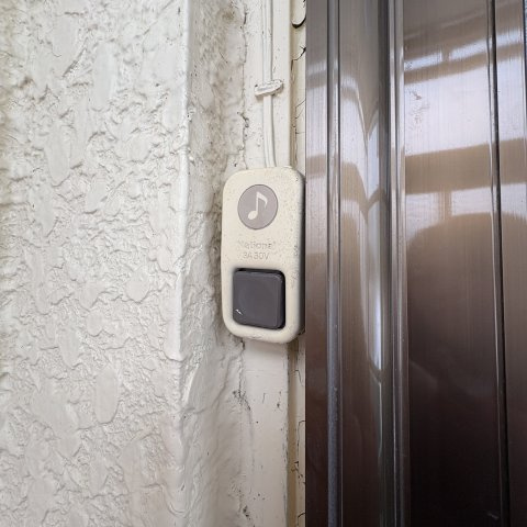 室蘭市柏木町21-12戸建のセキュリティ