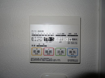 【設備】 | テラ西九条