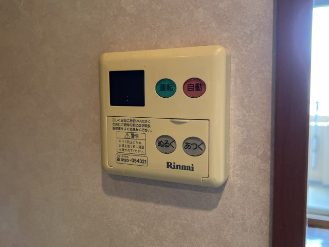 グラジオ北条口の設備