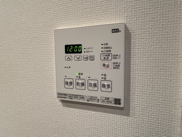 グラジオ北条口の設備