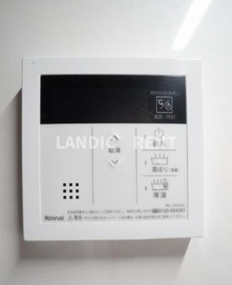 【設備】 | サードプレイス吉塚駅前