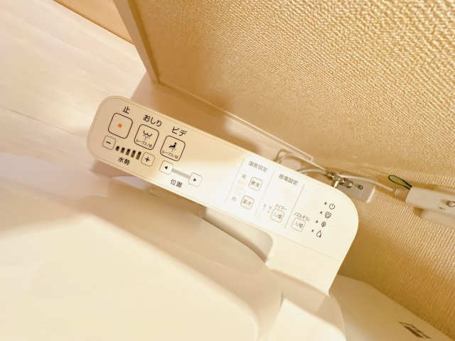 【設備】 | ロイヤルガーデン　ソラーナ