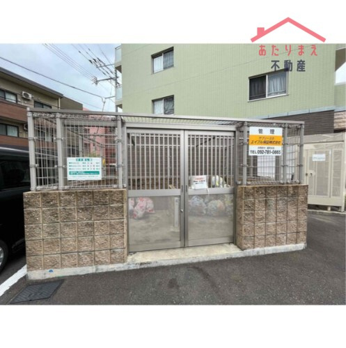 大和のその他共用部分