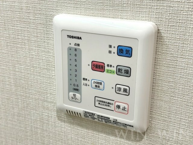 ベルオレイルの設備|イメージ（同建物内別部屋の写真です）