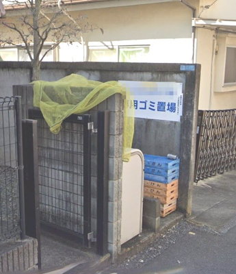 【その他共用部分】 | アーバンシティ寿　13784 | 敷地内にごみ置き場があります(^^)/