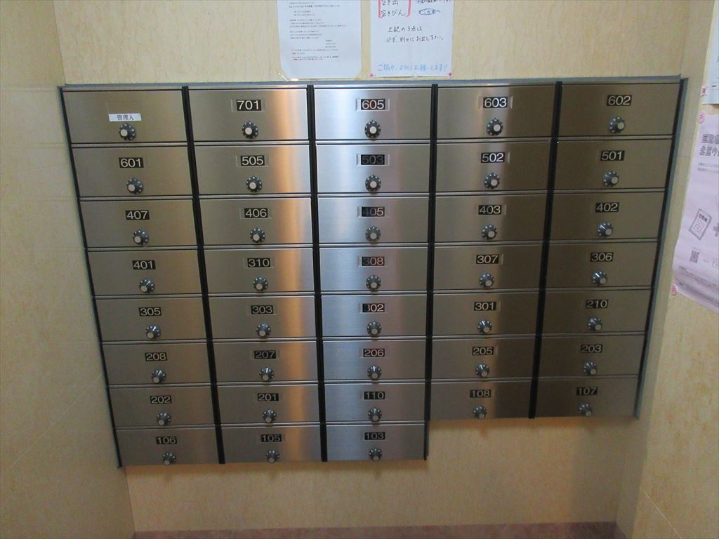 Arsa上飯田のその他共用部分|Arsa上飯田