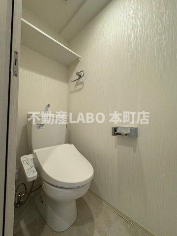 プレジオ九条のトイレ