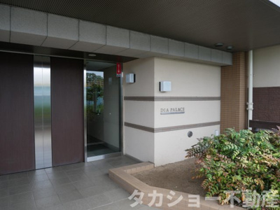 【エントランス】 | ダイアパレス蘇我Ⅵ