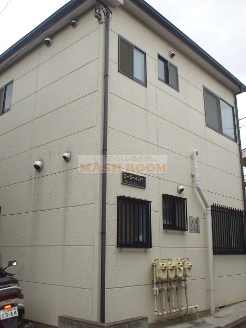 中野区松が丘１丁目のアパートのその他共用部分