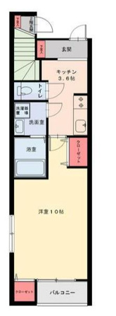 ☆★リブマックスの仲介手数料は家賃の半月分です★☆