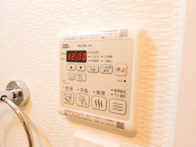 【内装】 | S-RESIDENCE葵Ⅱ