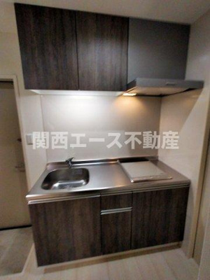 【キッチン】 | フジパレス高井田Ⅲ番館