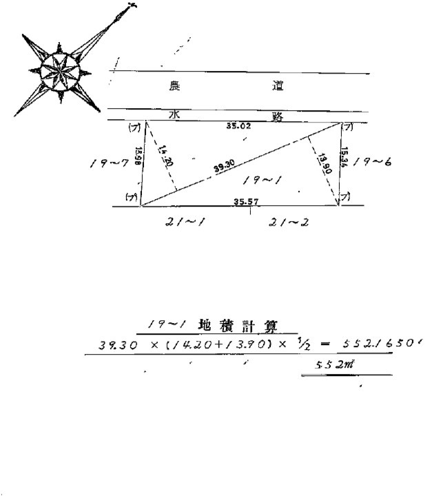 【売地】潟上市天王字下分水の土地図