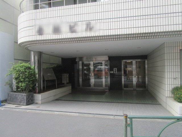 文京区湯島４丁目の事務所のエントランス