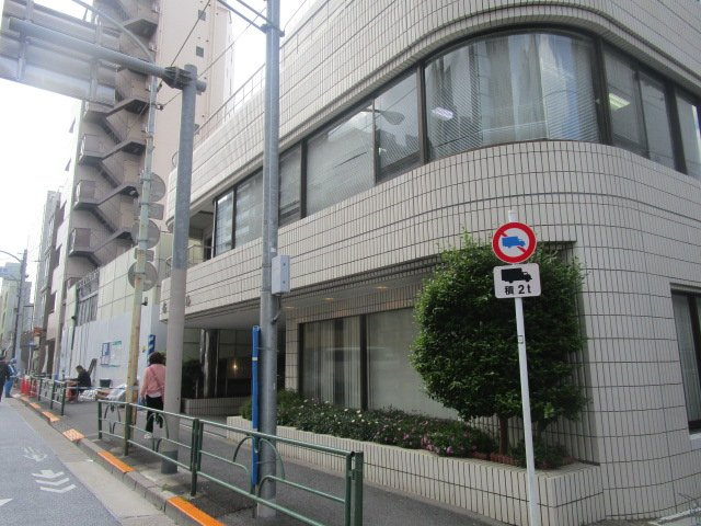 文京区湯島４丁目の事務所の外観