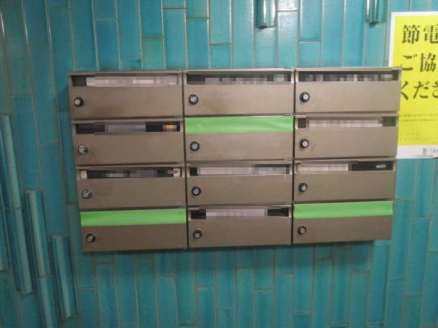 文京区湯島４丁目の事務所のその他共用部分