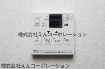 【その他】 | エンクレスト博多駅南STREET