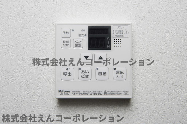 【その他】 | エンクレスト博多駅南STREET