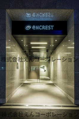 【外観】 | エンクレスト博多駅南STREET