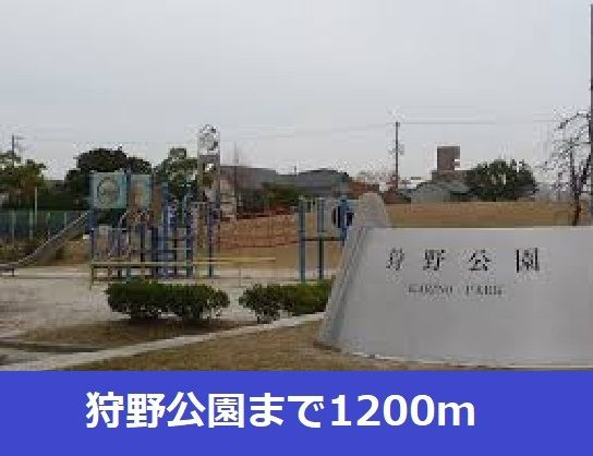 グランメゾン一ツ木Ⅰ　　刈谷市の賃貸ならクラスホーム刈谷店のその他